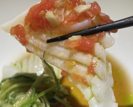 Dinner at Hayato (隼)