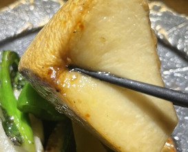 Dinner at Hayato (隼)