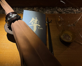Dinner at Hayato (隼)