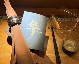 Dinner at Hayato (隼)