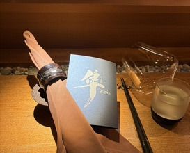 Dinner at Hayato (隼)