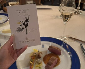 Dinner at TOUR D'ARGENT Toukyou (トゥールダルジャン 東京)