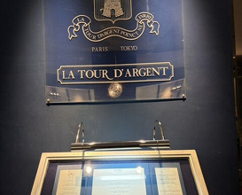 Dinner at TOUR D'ARGENT Toukyou (トゥールダルジャン 東京)