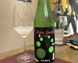 Dinner at Tout La Joie Ism (トゥ・ラ・ジョア イズム)
