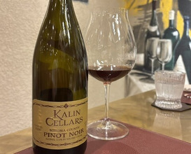 Dinner at Tout La Joie Ism (トゥ・ラ・ジョア イズム)