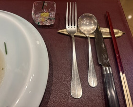Dinner at Tout La Joie Ism (トゥ・ラ・ジョア イズム)
