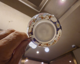 Dinner at Tout La Joie Ism (トゥ・ラ・ジョア イズム)