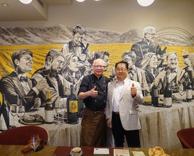 Dinner at Tout La Joie Ism (トゥ・ラ・ジョア イズム)