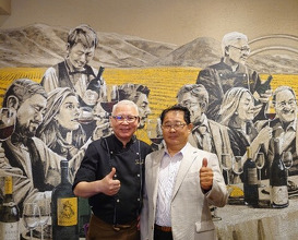 Dinner at Tout La Joie Ism (トゥ・ラ・ジョア イズム)