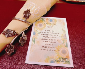 Dinner at Tout La Joie Ism (トゥ・ラ・ジョア イズム)