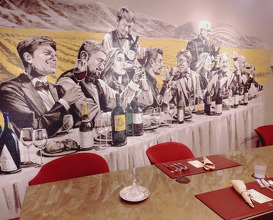 Dinner at Tout La Joie Ism (トゥ・ラ・ジョア イズム)