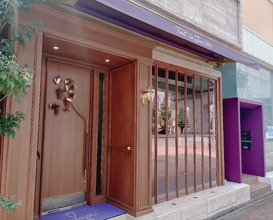 Dinner at Tout La Joie Ism (トゥ・ラ・ジョア イズム)
