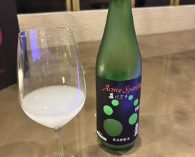 Dinner at Tout La Joie Ism (トゥ・ラ・ジョア イズム)