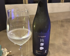 Dinner at Tout La Joie Ism (トゥ・ラ・ジョア イズム)