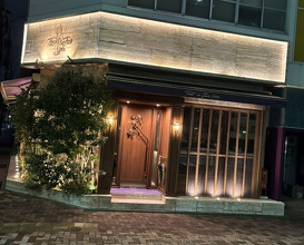 Dinner at Tout La Joie Ism (トゥ・ラ・ジョア イズム)