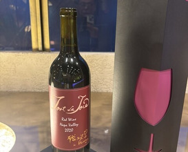 Dinner at Tout La Joie Ism (トゥ・ラ・ジョア イズム)