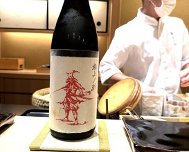 Dinner at Osaka Tenmangu Sushi Toyonaga (大阪天満宮 鮨とよなが)
