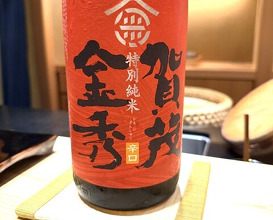 Dinner at Osaka Tenmangu Sushi Toyonaga (大阪天満宮 鮨とよなが)