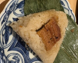 Dinner at Shunsai Ten Tsuchiya (旬彩天 つちや)