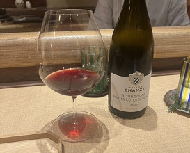 Dinner at Shorenin Monzeki Mae Tsukioka (青蓮院門跡前 月おか)