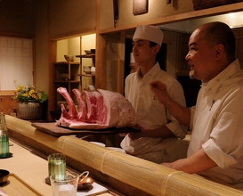 Dinner at Shorenin Monzeki Mae Tsukioka (青蓮院門跡前 月おか)