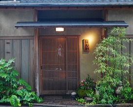 Dinner at Shorenin Monzeki Mae Tsukioka (青蓮院門跡前 月おか)