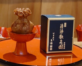 Dinner at Tsukumo (白)