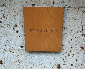 Dinner at TTOAHISU (TTOAHISU)