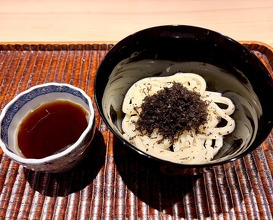 Dinner at Uemura
