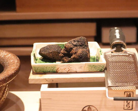 Dinner at Uemura