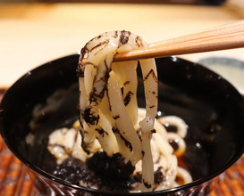 Dinner at Uemura