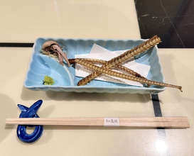 Dinner at Unagi Uomasa (うなぎ 魚政)