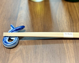 Dinner at Unagi Uomasa (うなぎ 魚政)