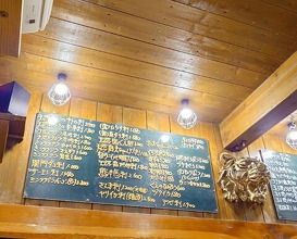 Dinner at Uotora (魚虎)