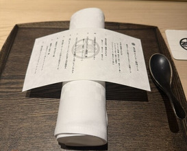 Dinner at ura matsu (うら松)