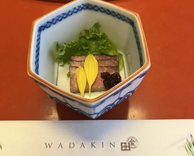 Dinner at Wada Kin (和田金)