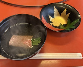 Dinner at Wada Kin (和田金)