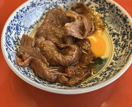Dinner at Wada Kin (和田金)