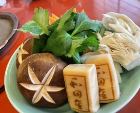 Dinner at Wada Kin (和田金)
