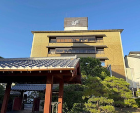 Dinner at Wada Kin (和田金)