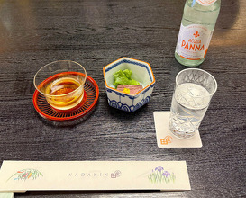 Dinner at Wada Kin (和田金)