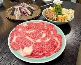 Dinner at Wada Kin (和田金)