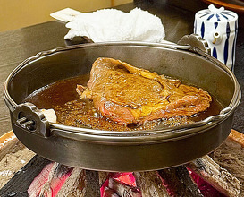 Dinner at Wada Kin (和田金)