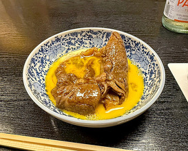 Dinner at Wada Kin (和田金)