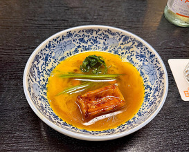 Dinner at Wada Kin (和田金)