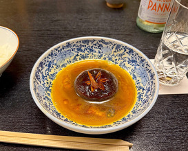 Dinner at Wada Kin (和田金)