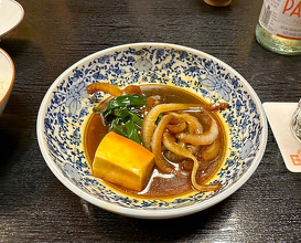 Dinner at Wada Kin (和田金)