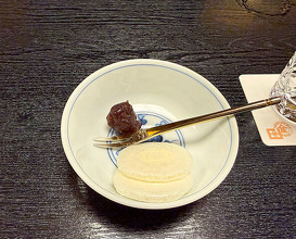 Dinner at Wada Kin (和田金)