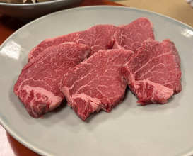Dinner at Wada Kin (和田金)