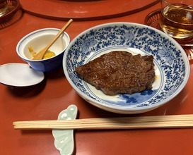 Dinner at Wada Kin (和田金)